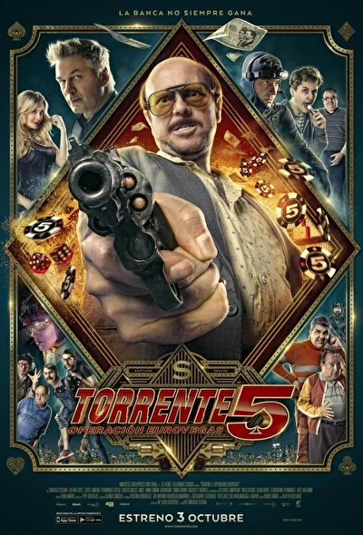 Постер к фильму
