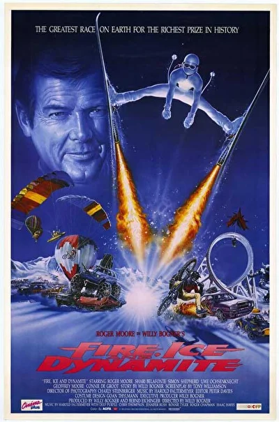 Постер к фильму