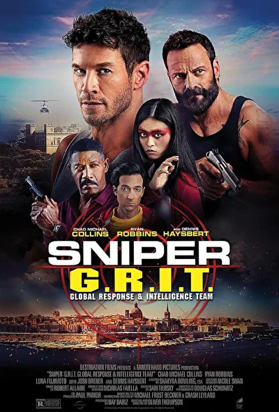 Постер к фильму